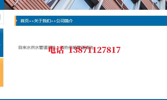 柳州管道长距离石油石油管道清洗油垢